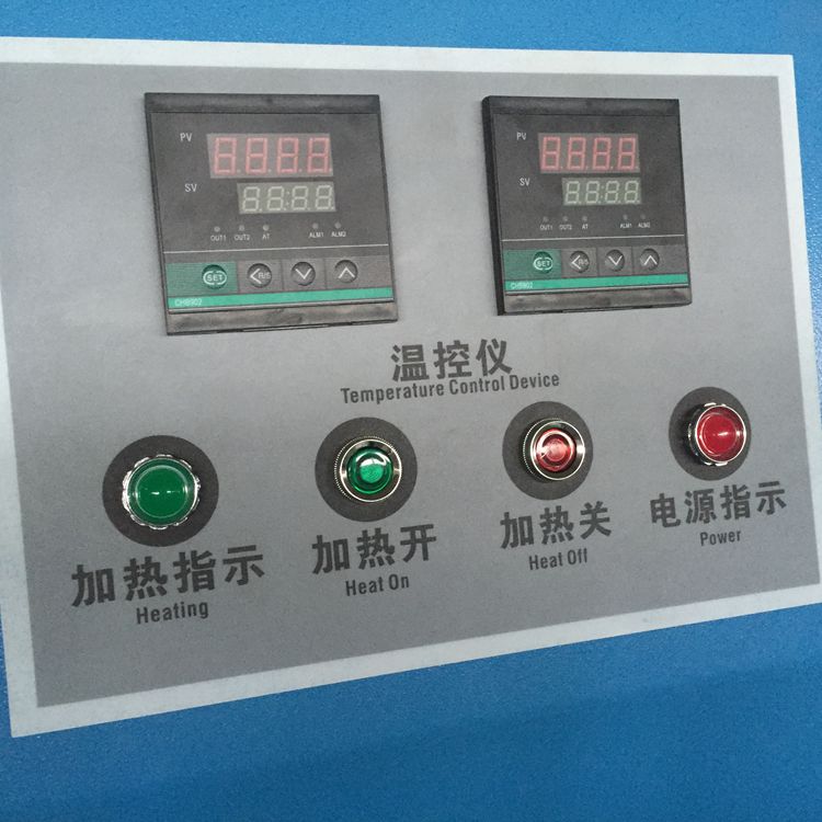 
		全自動高速配套床單燙平機
		