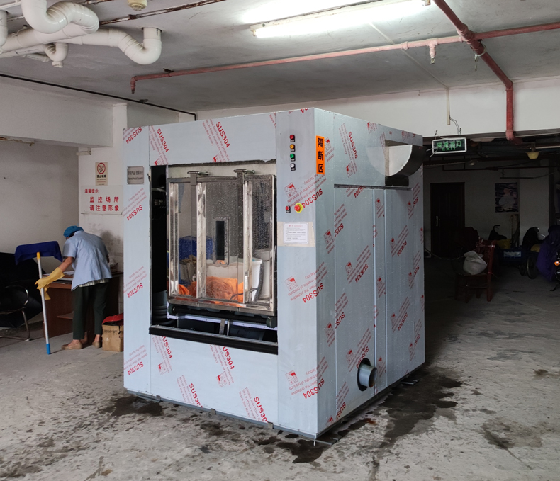 
		醫用洗滌設備功能及使用的衣物類型
		